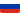 ru